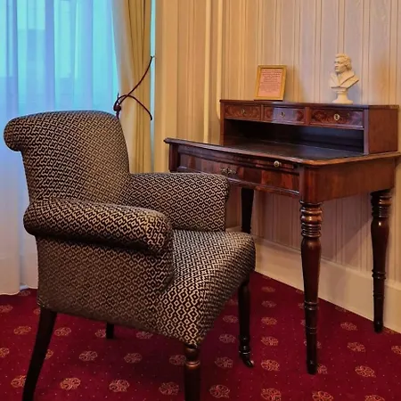 酒店 Boutique-hotel Amalienhof 3*