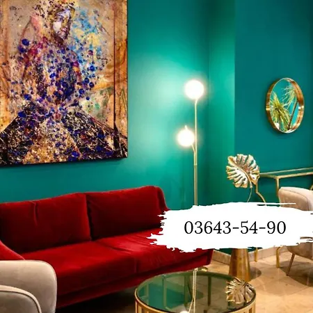 ホテル Boutique-hotel Amalienhof