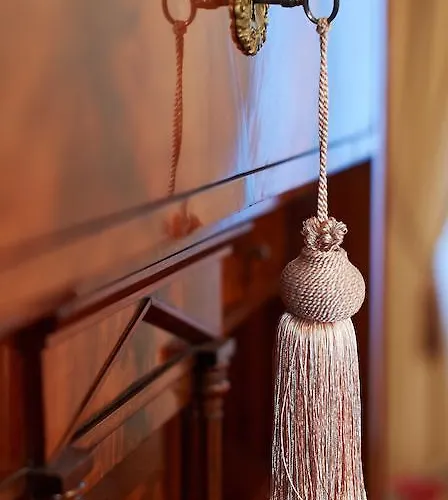 ホテル Boutique-hotel Amalienhof 3*