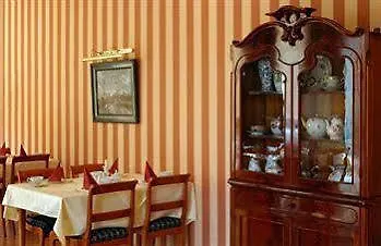 Boutique-hotel Amalienhof ホテル 3*